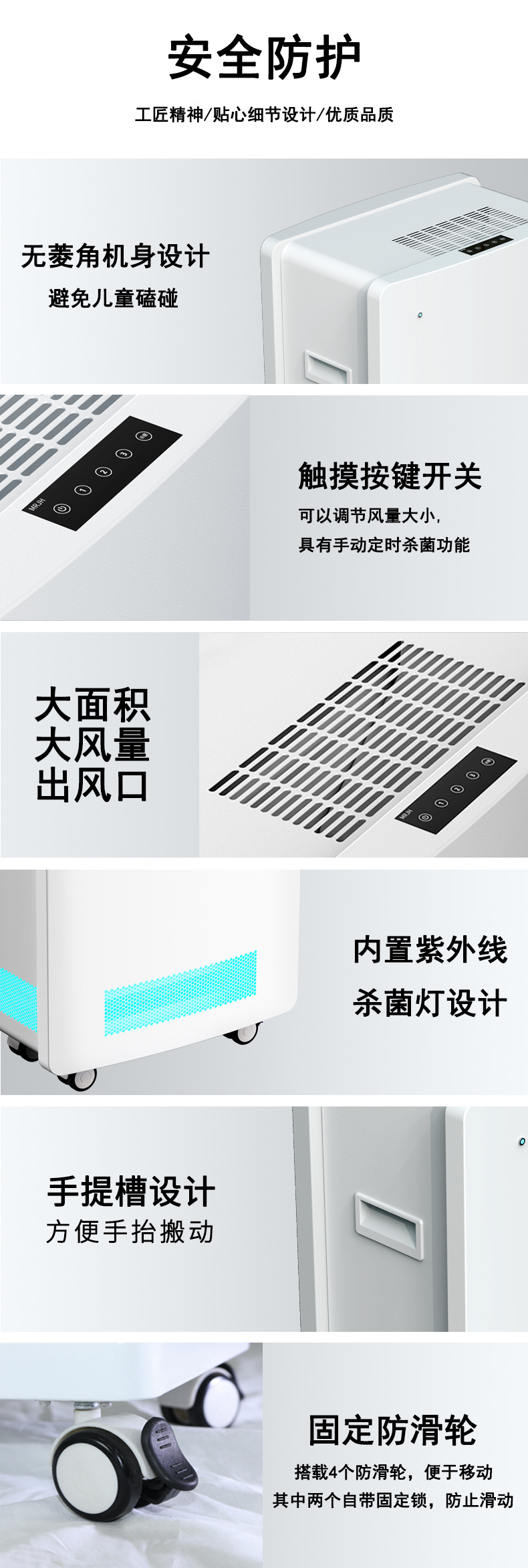 ffu工业级空气净化器 家用静音除甲醛二手烟异味雾霾空气过滤器