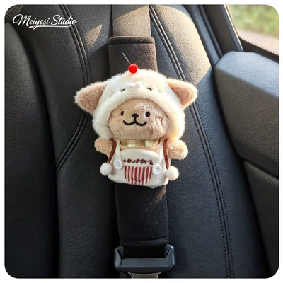 Suitable for All Seasons, Prevents Neck — Seat belt shoulder pad