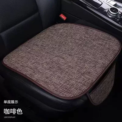 and Comfortable in Summer – Four Seasons Pad - charming-coffee-main-driver-single-seat-cushion