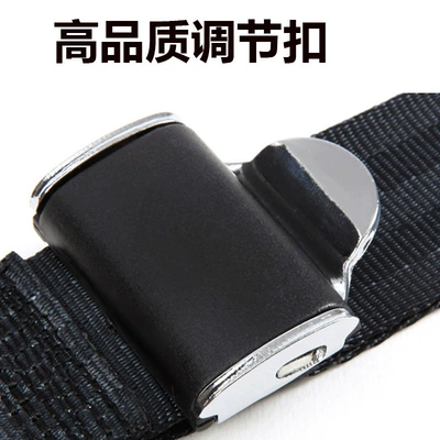 Latch Interface Accessory Set Fixing | Car seat belt