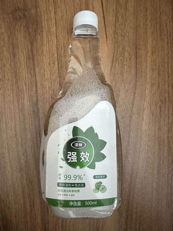 冰箱清洁除菌喷雾家具微波炉除异厨房味母婴可用深层去污去渍强效|undefined
