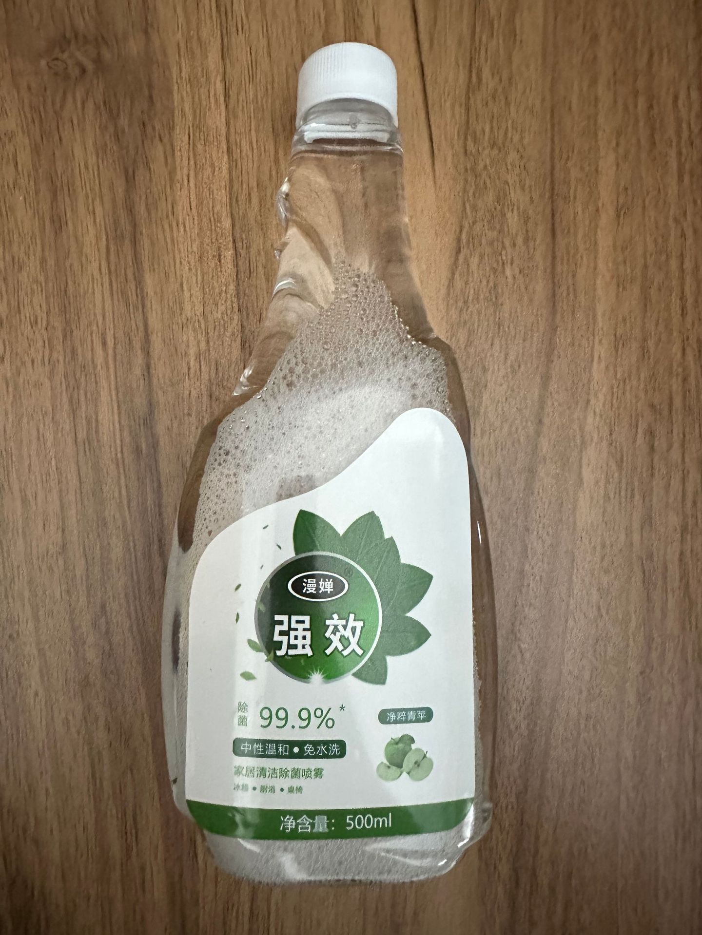 Limpieza de refrigerador esterilizante pulverización de muebles microondas eliminación de sabor de cocina madre y bebé puede eliminar manchas profundas