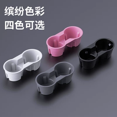 for Tesla Model 3/Y: Car cup holder/beverage holder