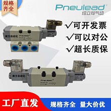 PneuleadŦ���õײ���������ŷ�VFϵ��VF4140-04-5DZ����������