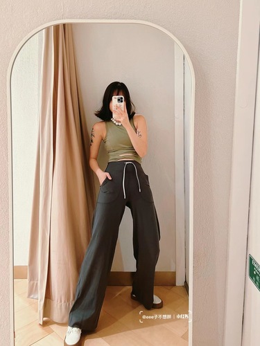 Throwback High-Waist Wide-Leg Pants for Women, Belted Drawstring Bare-Fit Yoga Pants, Loose and Slimming Fitness Pants