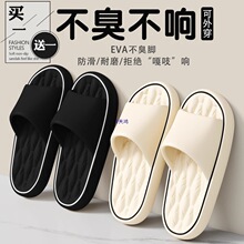 �Iһ��һ��Ь��ʿ�ļ���H2025�¿�Ӽ��҃�ԡ�ҷ���������Ь