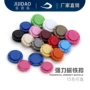 隐形圆形子母磁力暗扣
