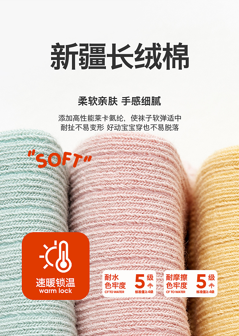详情02_03.jpg