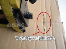 ✅手动纸箱封箱钉3516  3518 3522纸箱封口钉子U型钉子码钉镀锌