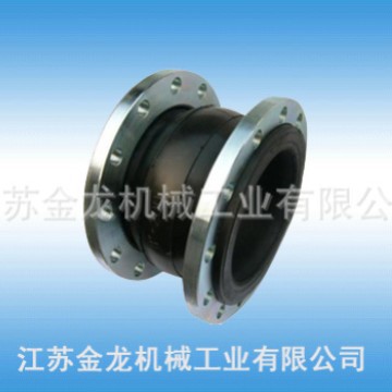 供应JGD型可曲挠橡胶接头|橡胶补偿器|橡胶膨胀节