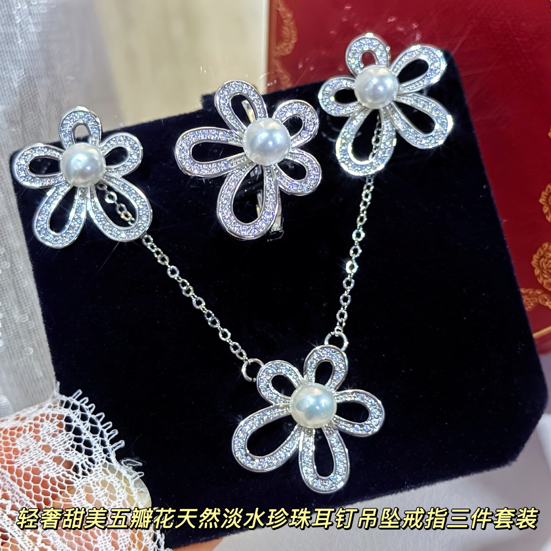 С����������껨����Ȼ��ˮ���������ָ��׹������Դͷ��������