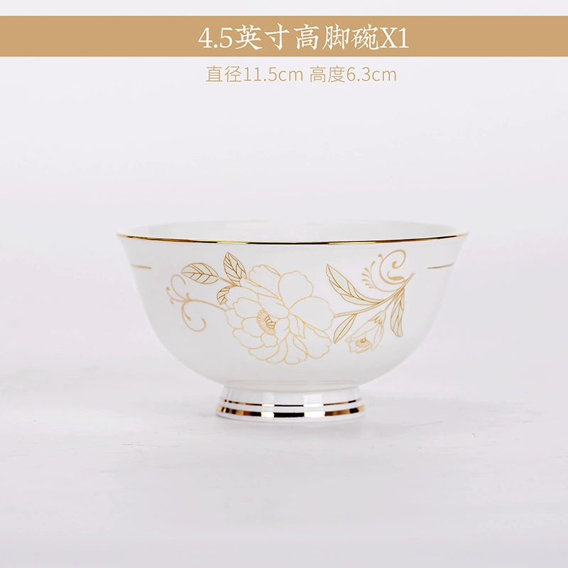 Красная фарфоровая столовая посуда из костяного фарфора Jingdezhen, набор фарфоровых чаш с фениксом и палочки для еды, подарки для домашнего использования, керамические чаши и тарелки, набор для супа и лапши