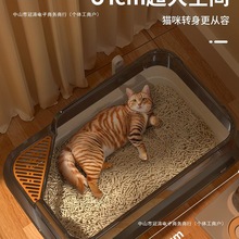 ����̖؈ɰ��؈����ɳ���ش�̖����R��؈��ɰ�Pʺ�����]����؈