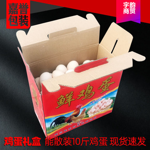 �r�u������ʽ�Y�� �u�����b������� ���иߙn�YƷ����ɢ�b10��