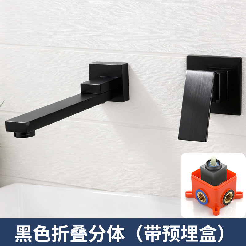 Grifo Mezclador Empotrado para Lavabo de Cobre, Empotrado en Pared, para Lavabo y Bañera