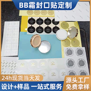 �S�ҬF؛����3M�z������y�������y��|BB cc ɢ�۸߶��M�ڷ���N