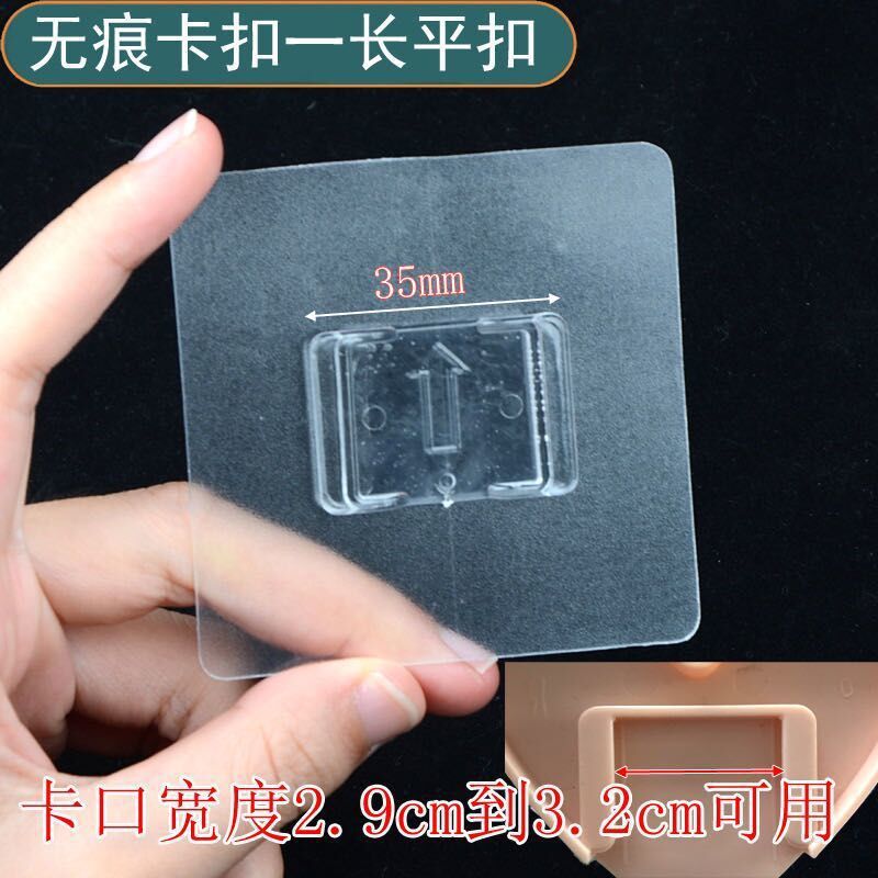 Fuerte transparente de la hebilla de pasta de almacenamiento de gancho de rack sin perforar tornillo pegatina colgante accesorios de uñas parche