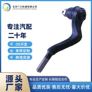 48521-18V25���U���^