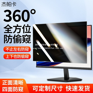 �m�ùPӛ����Ļ360�ȷ��QĤ��X��͵�Q���Qҕ��̨ʽ��X���oĤ