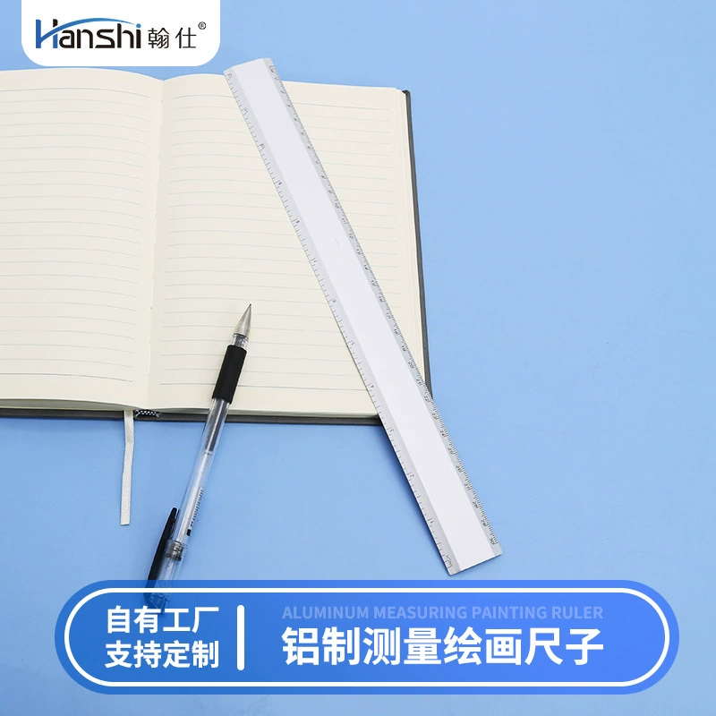 Производитель поставляет 30cm алюминиевая линейка линейка для студентов, линейка для обучения учащихся начальной школы