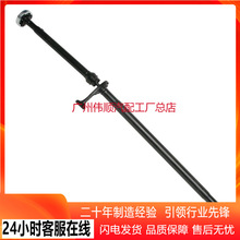 5N0521101MX�m��춣��󱊂����S�����S;�^5N�W��Q3 8U 2012- 201