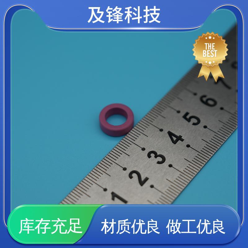及锋 氮化硅陶瓷密封圈 节能降耗 减少摩擦力 自有工厂 源头直营