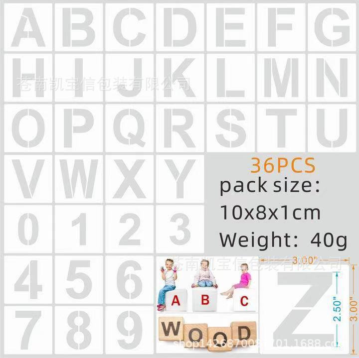 단어 2.5INCH 상자 3INCH