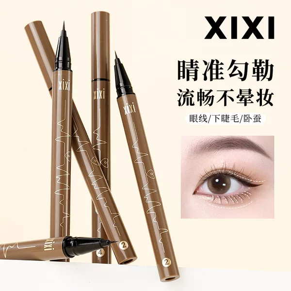 Xixi Slim Eyeliner Pen (Ultra-Fine Cotton Tip) Is Natural and Easy to Apply, Does Not Smudge Easily, Naturally Brightens and Enhances Color