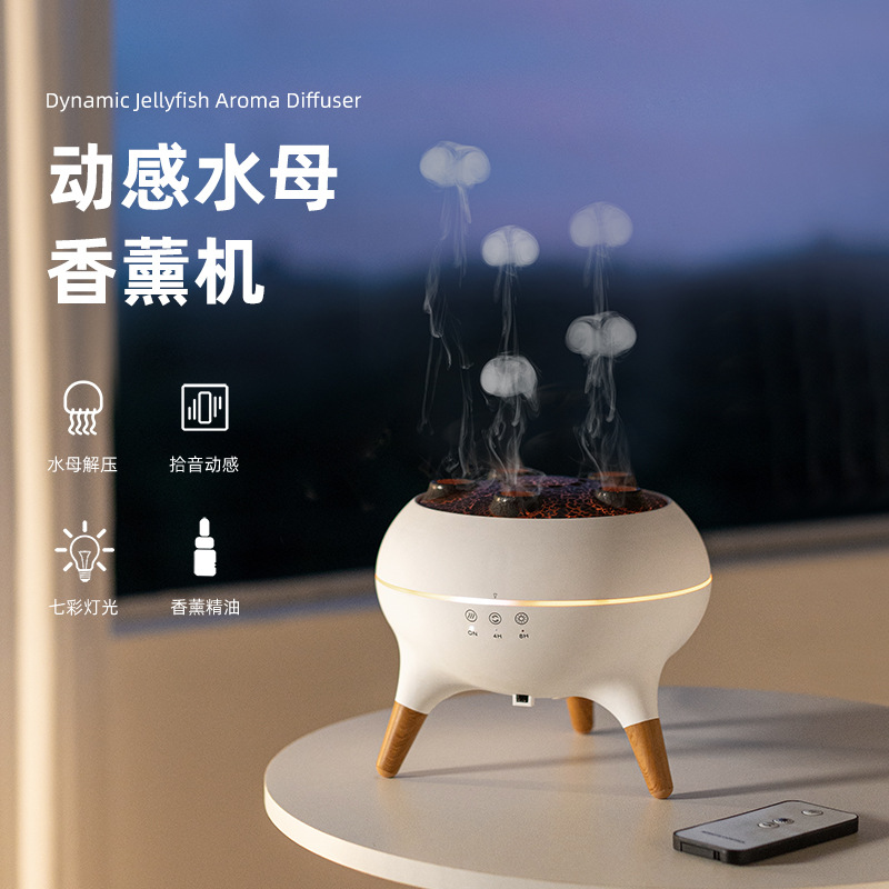 Amazon's best-selling dynamic jellyfish aroma diffuser with voice control, colorful lights, a gift for Qixi Festival, and a silent humidifier for the bedroom