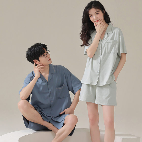Modal Couple Pajamas Summer Short-sleeved Thin Korean Style Cardigan Lapel Men's and Women's Summer Home Wear
