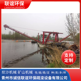 �ӵ��ۿ������O��g��ʽ���ബ���ٴ���ɳ����Ч�����迣��