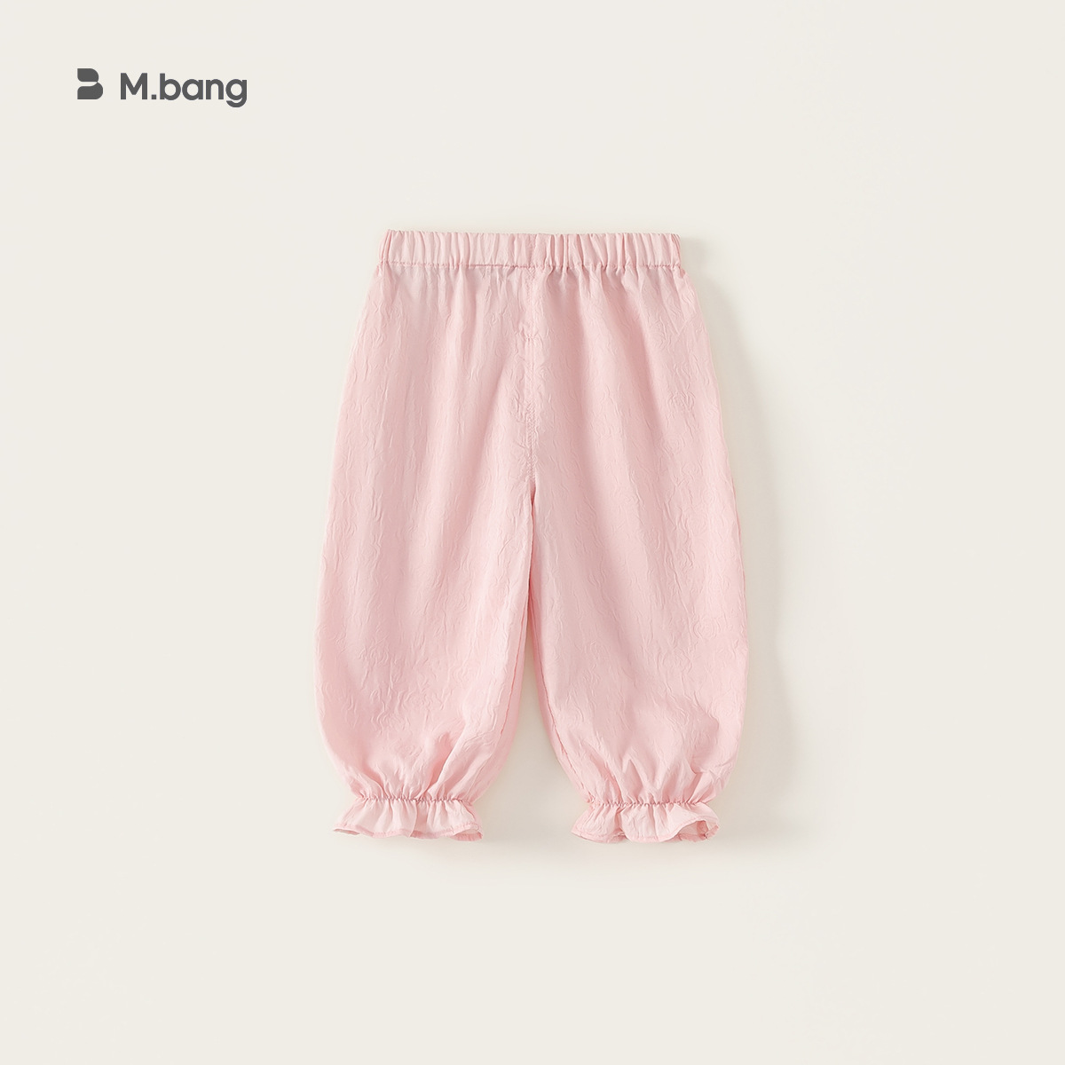 Yoobao ropa infantil pantalones de niñas 2026 nuevos pantalones de bebé a prueba de mosquitos para niños delgados pantalones casuales