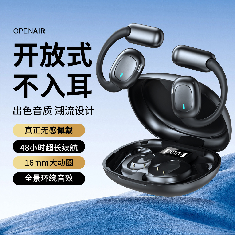 Auriculares Bluetooth inalámbricos de nuevo modelo 2026, superventas transfronterizos, con cancelación de ruido y batería de larga duración, estilo intrauditivo, venta al por mayor de fábrica. image 17