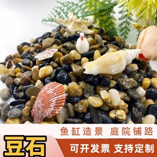 ��ů������ˮ̎����������~���쾰ͥԺ�·Ҏ���Rȫ