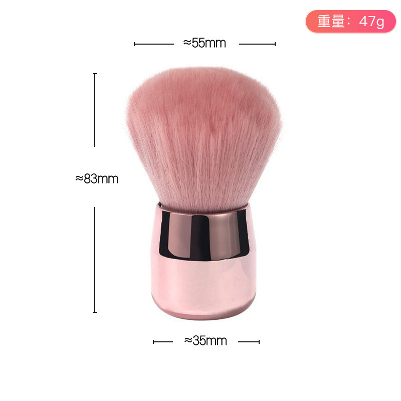 キノコヘッドパウダーブラシ化粧ブラシ伸縮散粉ブラシ化粧ツール頬紅ファンデーションブラシ化粧パウダーブラシ|undefined