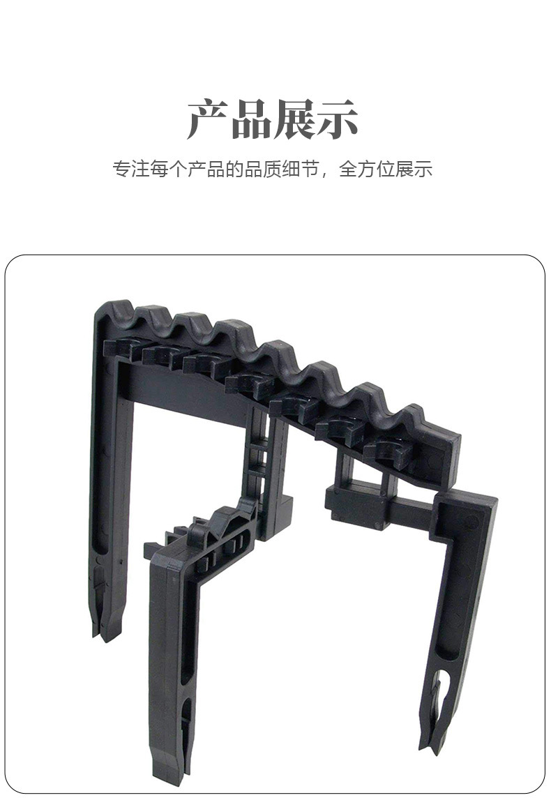 球杆固定架 (7).jpg
