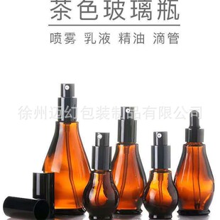 �F؛���l 50ml ��ɫ�κ��J������Һƿ���Fƿ����ƿ���bС�Ӳ���ƿ
