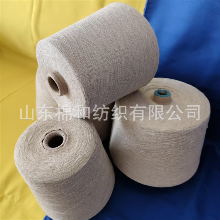 Original Color Linen Yarn 24 Count Bleached Linen Yarn with Good Moisture Absorption and Breathability, Uniform Drying and Good Feel, Factory Direct Delivery Original Color Linen Yarn 24 Count Bleached Linen Yarn with Good Moisture Absorption and Breathability, Uniform Drying and Good Feel, Factory Direct Delivery