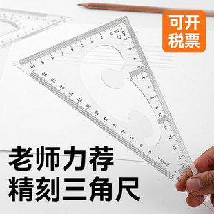 �����k��ֱ��50CM����PS���ϼӺ��L�D�y��͸��ֱ�߶�Ҏ��W���ľ�