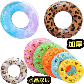 游泳圈;游泳辅助用品;水上充气床