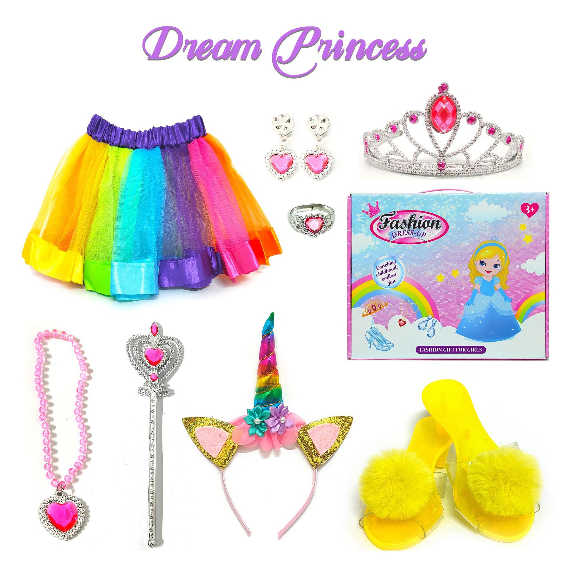 유니콘 컬러 드레스업 세트 5109