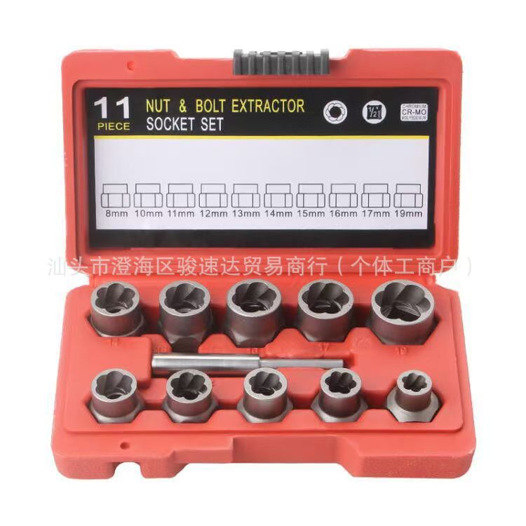 O1CN012etdzC29UZjwOjVCo_!!2218853978071-0-cib.jpg?__r__=1758877534997