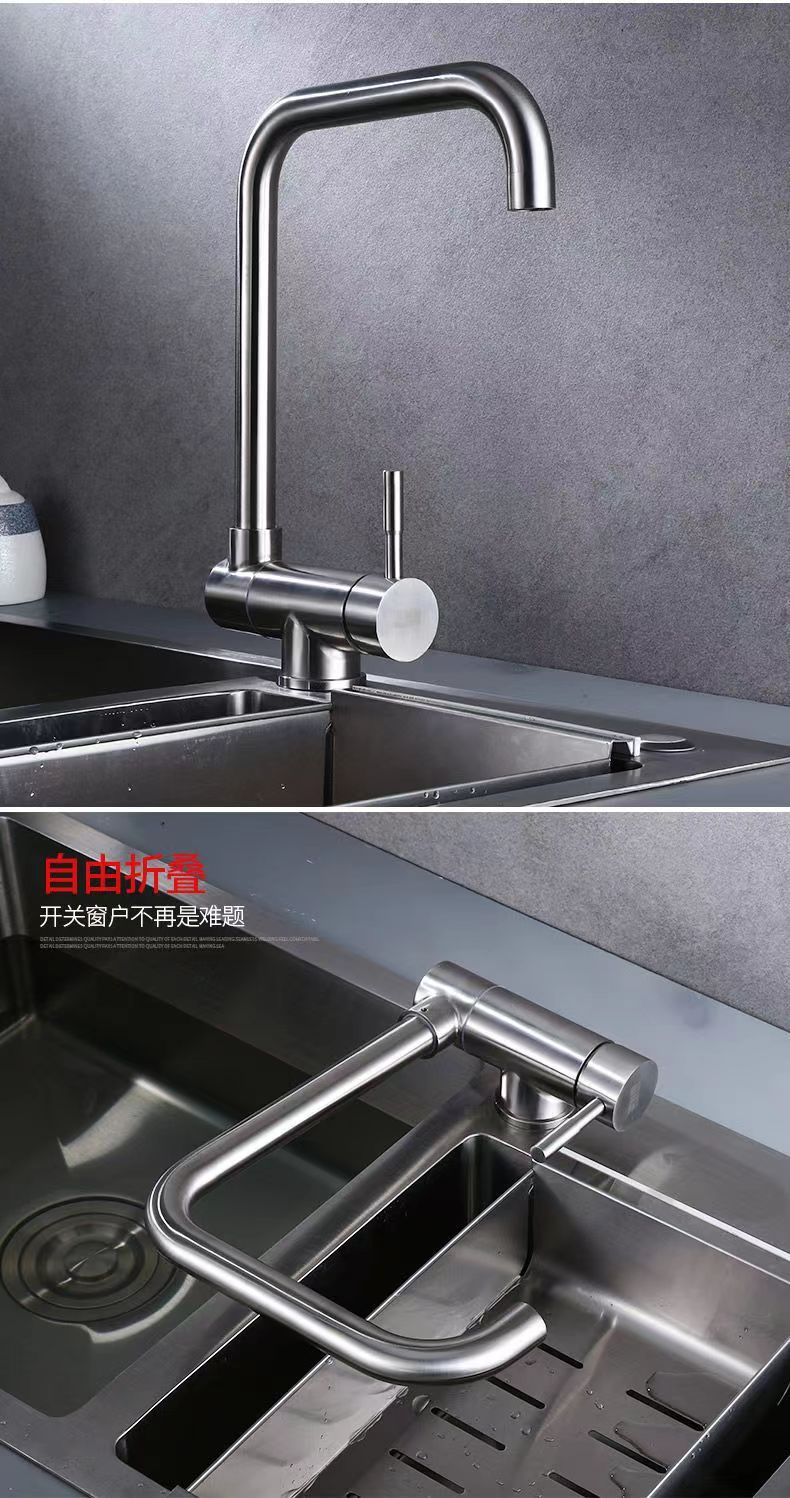 kitchen tap304 stainless steel kitchen faucet, rotatable faucet for household sink with window undefined