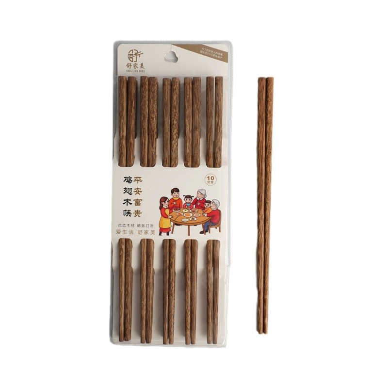 chopsticks sandalwood for home use