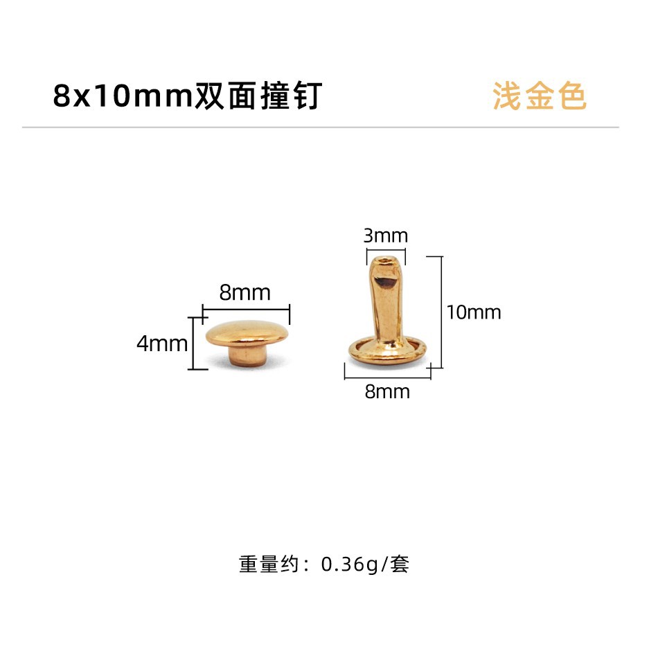 Oro claro * clavo de impacto de doble cara 8*10mm