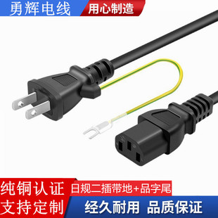 PSE��Ҏ���厧�ؾ�+Ʒ��β�Դ�����~��Ҏ�����^���՘��ձ��Դ��