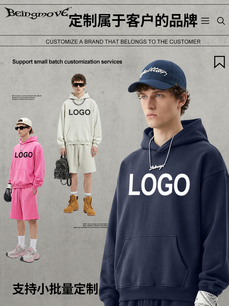 Calle secada| Otoño y invierno estilo americano de alta tendencia de la calle suelta sudadera con peluche casual pantalones cortos set hombre