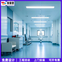 PVC同质透心塑胶地板商用加厚 防火防潮防滑塑胶地板学校车间专用