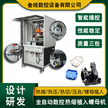 �������؉��T��ĸ�C �S��ֱ�N����ϵ�y�����⚤������ĸ���T�C