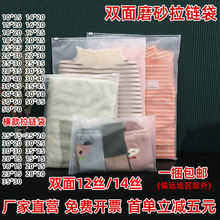 ĥɰ͸�����b��朴�pe�Ӻ��Է��ͯ�b�·�����ѝ��ʾ�Z���b���F؛